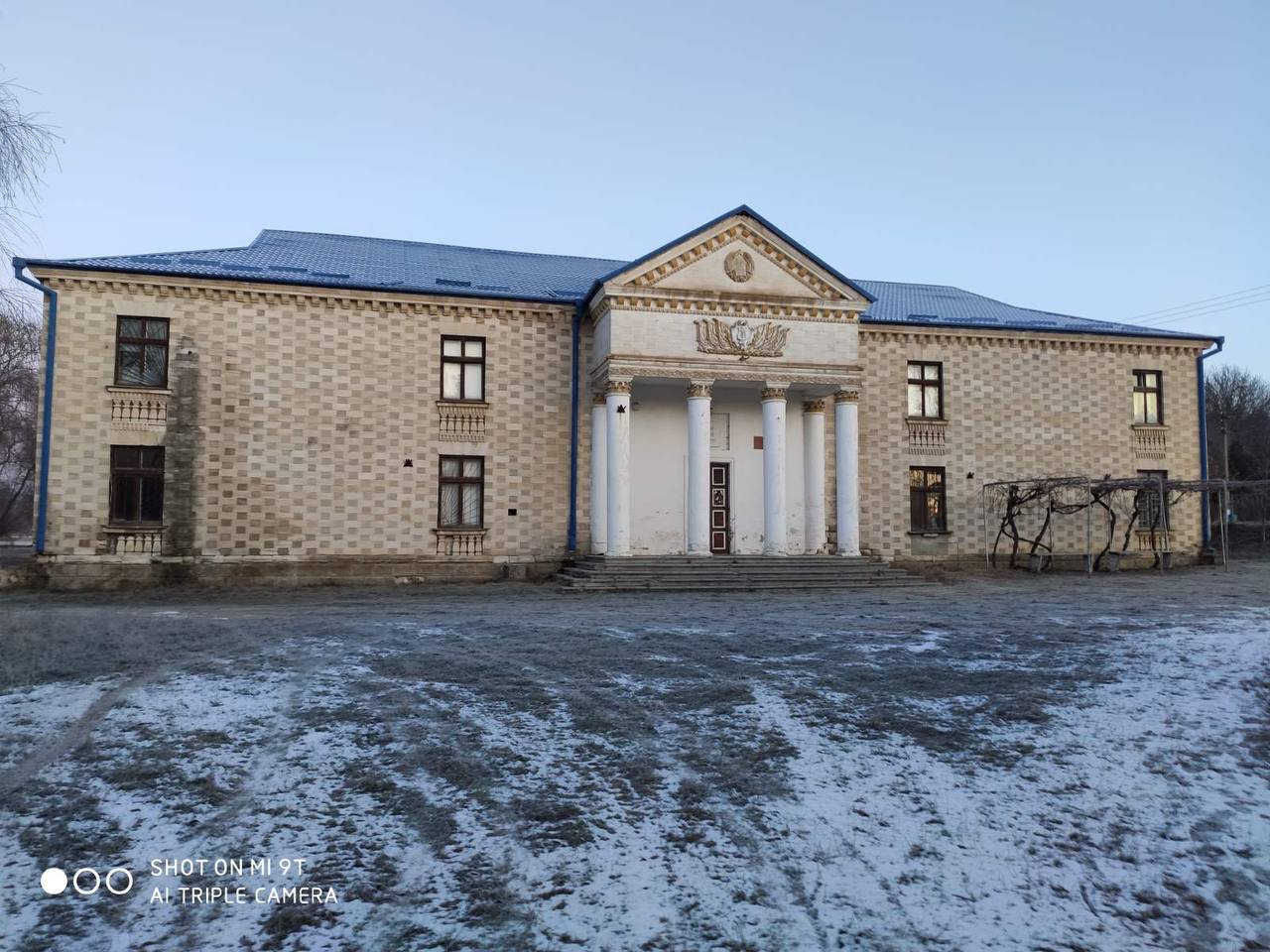 Casa de Cultură - Fațada