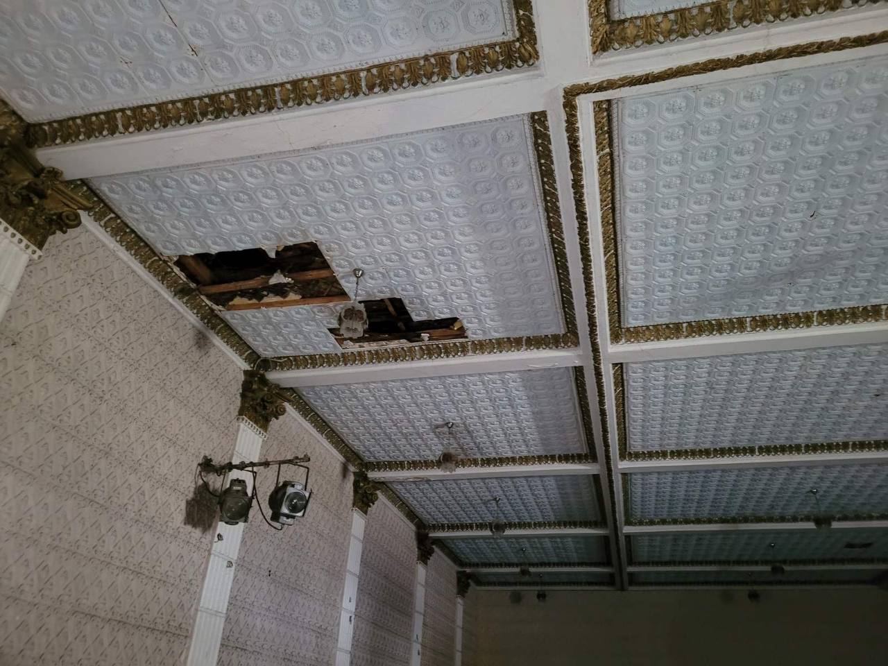 Spațiul exterior