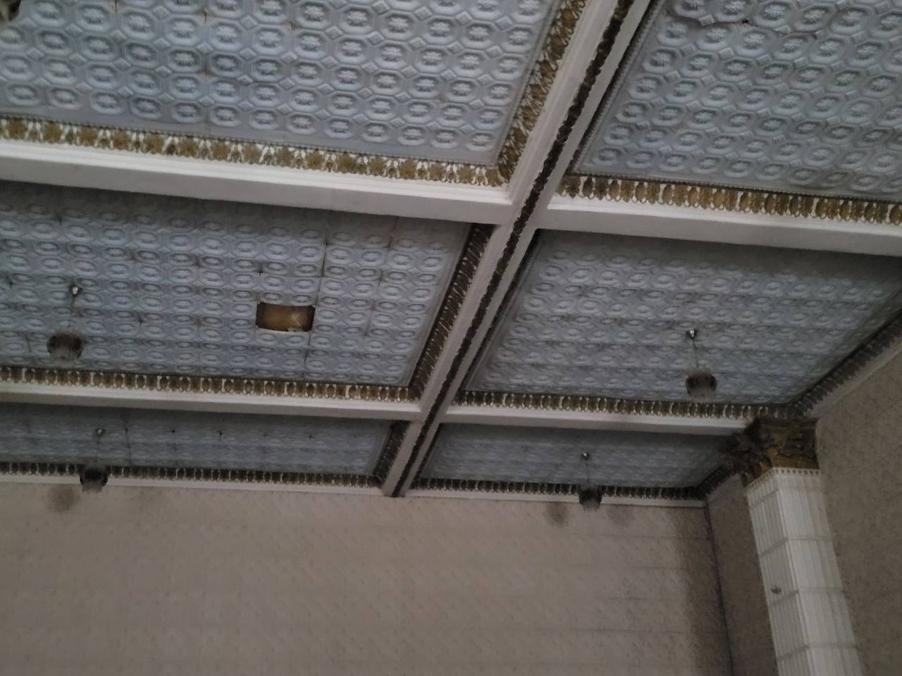 Sala principală
